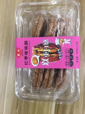 爱为紫薯南瓜酥红枣核桃酥500g