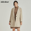 oldcolour手工呢料中外套L41155147 商品缩略图3