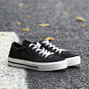 龙跃低帮战术帆布鞋龙牙轻便运动鞋低帮潮流经典黑科技战术设计 商品缩略图0