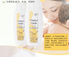 宁波保税直发 日本Mama Hada身体塑身啫喱 150gJPY带授权招加盟代理 商品缩略图1