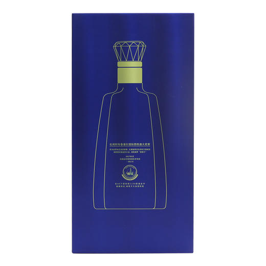 【2019年】红星二锅头 43度大金奖 清香型白酒 单瓶装500ml 商品图2