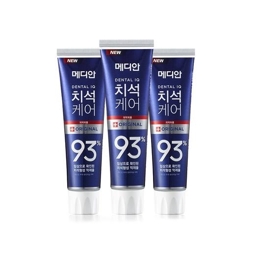 MEDIAN/麦迪安 牙石护理93原味牙膏 120G*3JPY带授权招加盟代理 商品图1