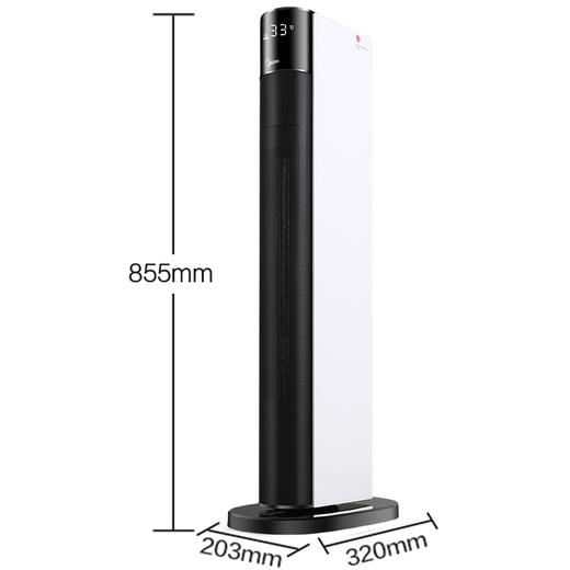 南5楼  美的NTH22-18AR取暖器 商品图1