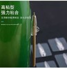 【花店辅材】万能固定胶托（不含竹签）/ 零食工具 商品缩略图13