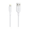ANKER POWERLINE II LIGHTNING USB CABLE(苹果手机数据线JPY带授权招加盟代理 商品缩略图0
