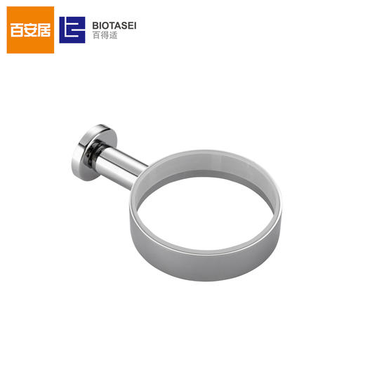 百得适马桶刷26594ZD08 商品图2