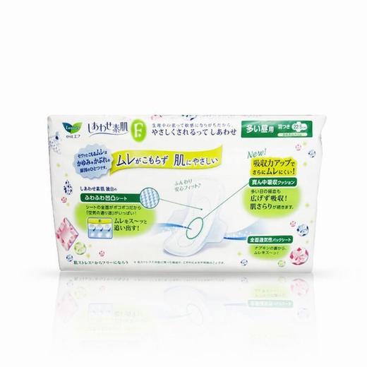 LAURÍER/乐而雅 F系列棉柔卫生巾 日用 无护翼白底绿花 22.5CM*2JPY带授权招加盟代理 商品图1