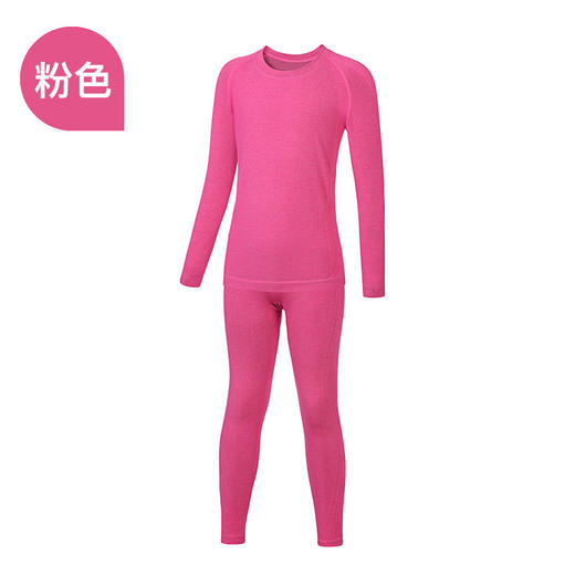 UTO悠途 儿童套装 发热保暖内衣 速干排汗 998014 商品图4