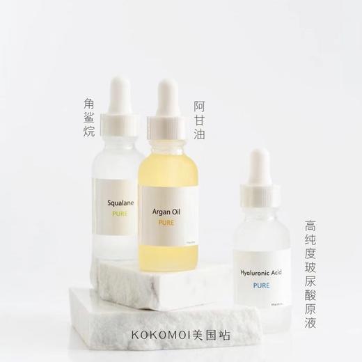 6种与Timeless玻尿酸原液的〔搭配〕· 20%维C美白打底露、维生素B5精华、辅酶Q10精华、基肽3000、角鲨烷、阿甘油｜美国直邮或拼邮 商品图1