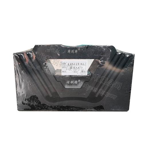 豪沃A7发动机后支架双孔 商品图2