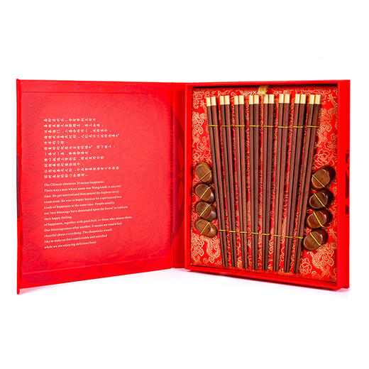 圆金头福字筷 商品图0