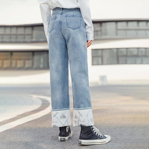茵曼2020春装新款纯棉宽松帅气时尚个性印花挽脚毛边牛仔裤女