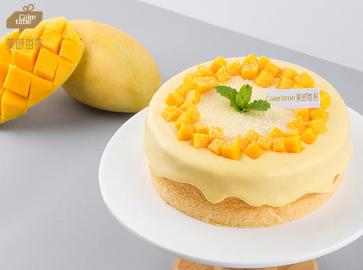 芒果·爆浆奶盖 - 美时每客蛋糕caketime