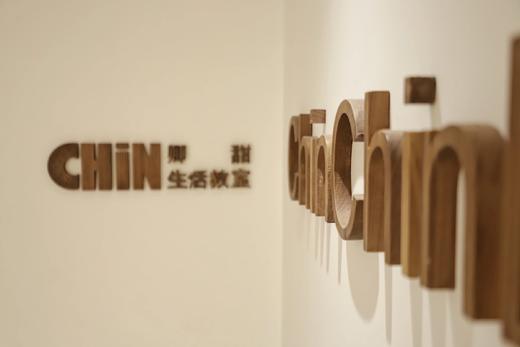 卿甜手冲咖啡体验课 商品图1