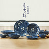 日本进口蓝雪白樱系列陶瓷餐具 商品缩略图0