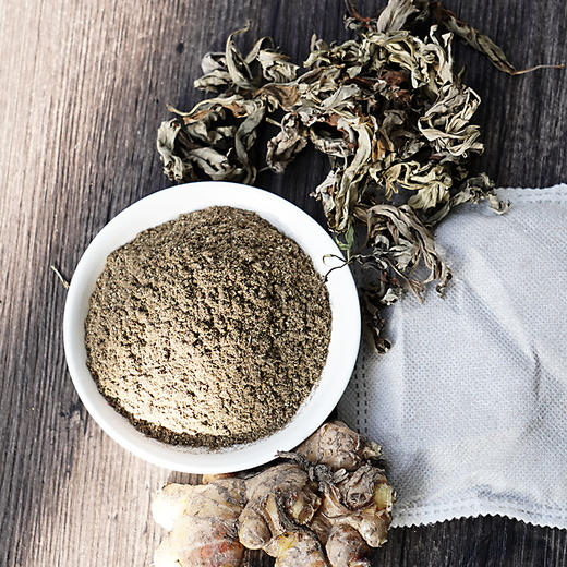 蕲艾足浴包20g*10包  天然草本呵护你的每一步 商品图1