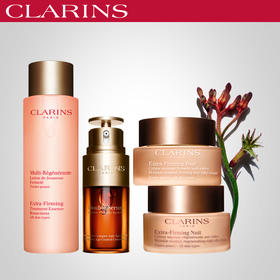 娇韵诗弹簧三件套