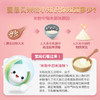 【双十一特价】Earth'sBest爱思贝宝宝高铁辅食米糊婴儿米粉有机大米粉 商品缩略图2