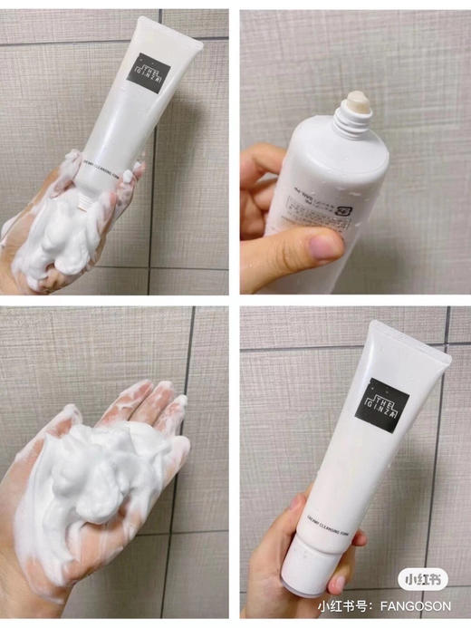 贵妇级the ginza银座洗面奶 商品图1