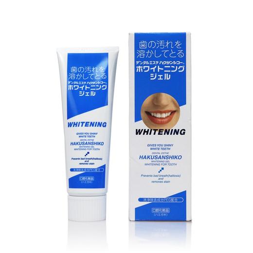HAKUSANSHIKO 花香美白抗敏牙膏 70GJPY带授权招加盟代理 商品图2