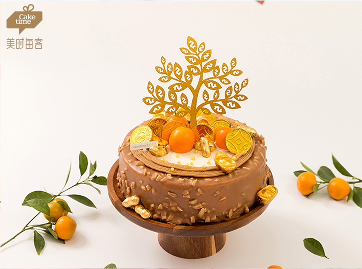 摇钱树 · Golden Tree