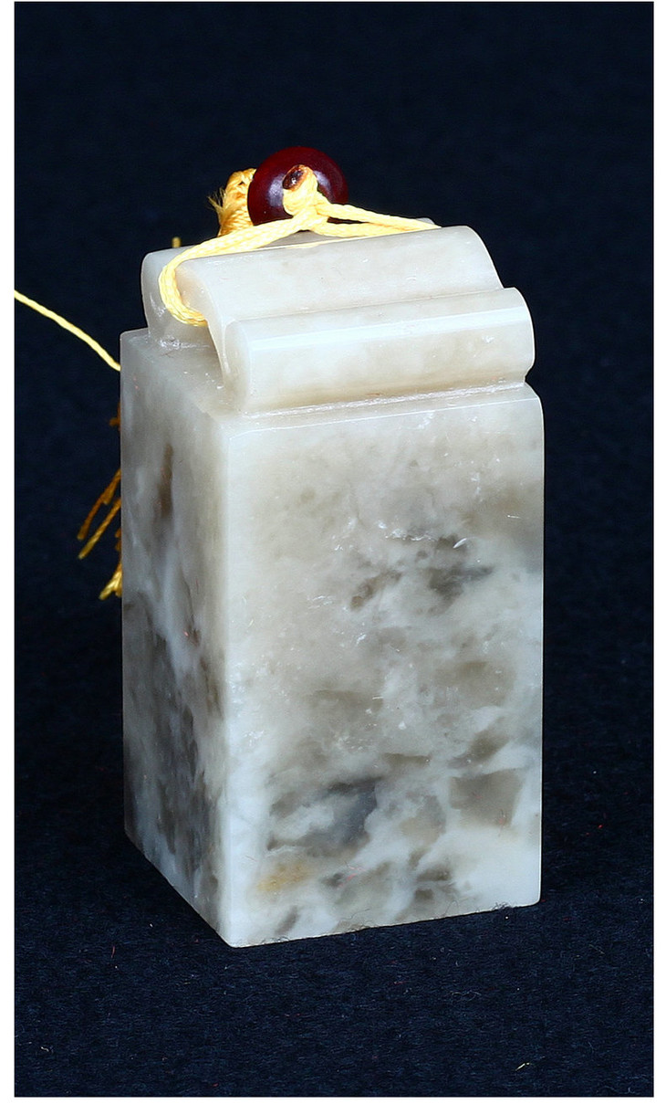 金石印坊伊犁冻石如意钮方章262651mmjpysgs010069