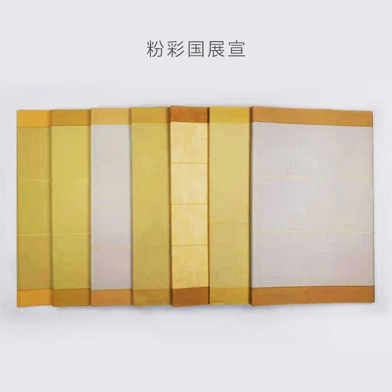 【清仓促销】传统手工（非现代喷墨打印非机器纸）成品粉彩套色宣纸折后买五送一，60张原价310元，180x48cm，纸性7-8分熟，适合多种书体创作、投展