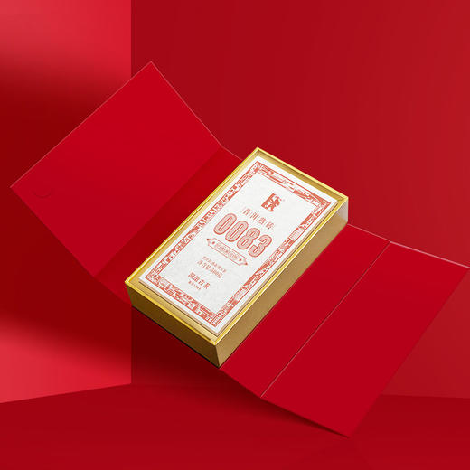 澜沧古茶2020年0083普洱熟砖普洱茶熟普茶叶熟茶砖茶500g 商品图2