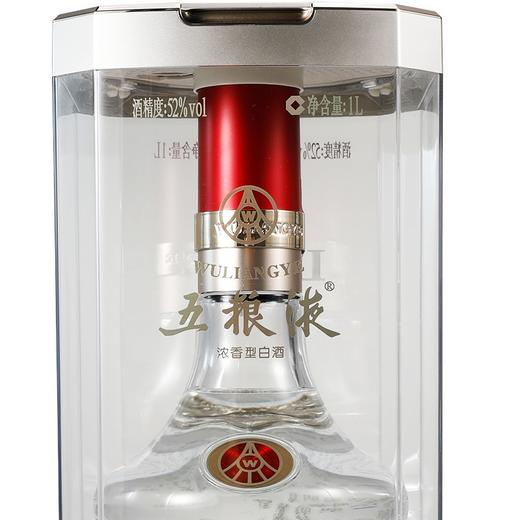 52度第八代五粮液1L 1000ml 单瓶 商品图4