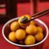 【大黄米汤圆】顺丰包邮 可以炸着吃的汤圆 大黄米汤圆+炸金宵 个大皮薄 浓郁香甜 酥脆流心 多口味好满足 多种规格任选 商品缩略图3