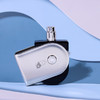 爱马仕 爱马仕之旅  EDT/香精 Hermes Voyage d'Hermes 分装 商品缩略图3