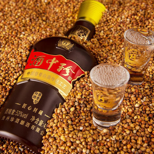 珍酒酒中珍酒匠心封藏白酒酱香型白酒53度450ml/1瓶/2瓶 商品图5