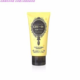 ROSETTE/露姬婷 摩洛哥粘土洗面奶 黄色 120GJPY带授权招加盟代理