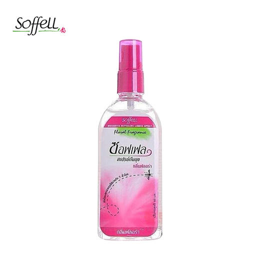 泰国soffe 天然驱蚊防蚊喷雾80ml 商品图1