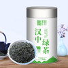 秦岭高山绿茶100g罐装 商品缩略图3