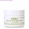 KIEHL'S/科颜氏 牛油果眼霜 28GJPY带授权招加盟代理 商品缩略图0