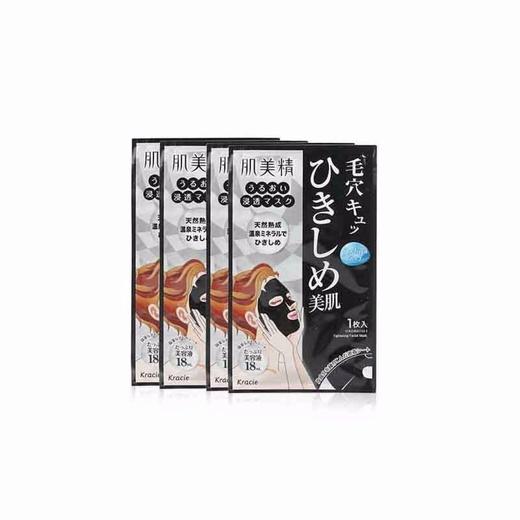 KRACIE/肌美精 保湿渗透面膜 收缩毛孔 黑面膜 4片JPY带授权招加盟代理 商品图2