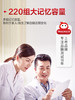 【社群专享】安稳免调码血糖试纸 商品缩略图3