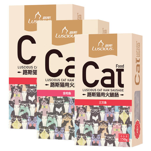 猫零食路斯猫用火腿肠150gX4盒 商品图0