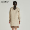 oldcolour手工呢料中外套L41155147 商品缩略图2