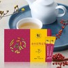 【赤小豆香姜茶】庄老师推荐祛湿就用赤小豆香姜茶 商品缩略图1