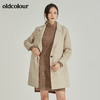 oldcolour手工呢料中外套L41155147 商品缩略图1