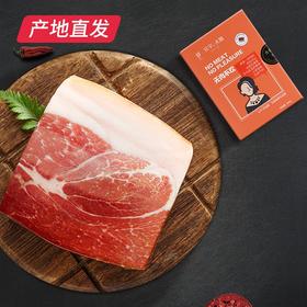 【宣字】宣威无肉不欢 300g 云南特产中华老字号（包邮直发）