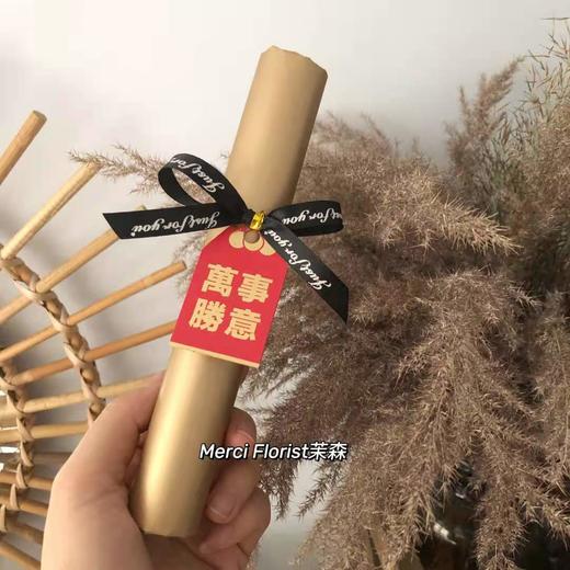 喜庆吊卡（6张/包） 商品图1