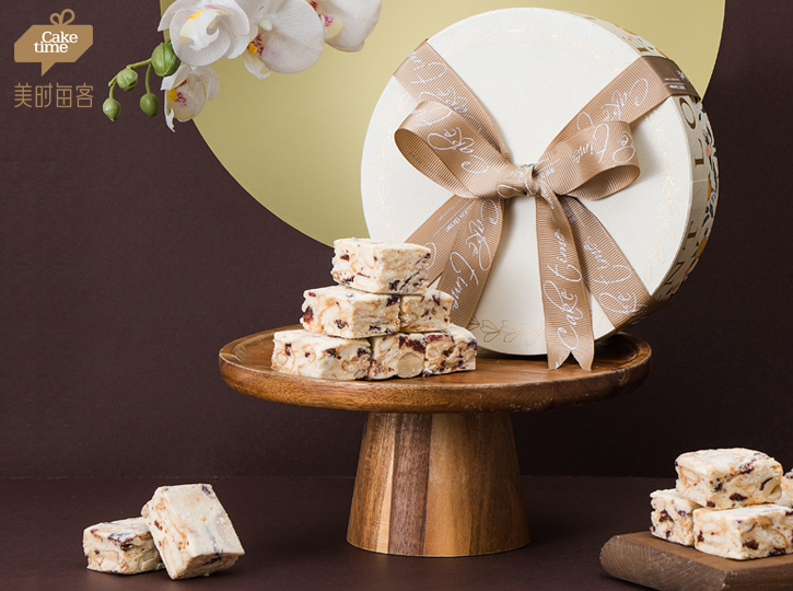 手工雪花酥礼盒