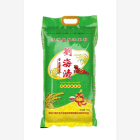 10kg刘海涛软香米 门店热卖 软香本地米