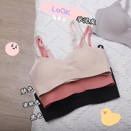 发货3-5天左右【华歌尔新款无钢圈内衣-细肩带】透气、舒适，重点是不变形！反复清洗都不变形-XXNY 商品图4