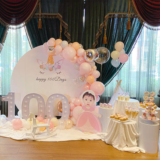 粉色系宝宝宴甜品台点心蛋糕气球布置周岁满月百日岁生日宴气球上门