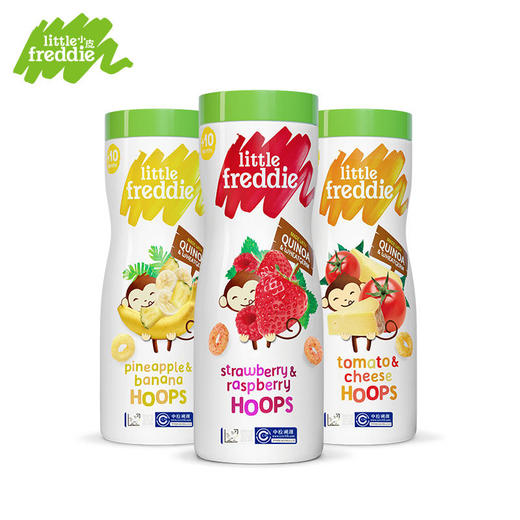 英国小皮LittleFreddie手指谷物圈（泡芙）42g 商品图0