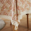 佩斯利蕾丝花边餐桌布艺全棉方桌布 商品缩略图2